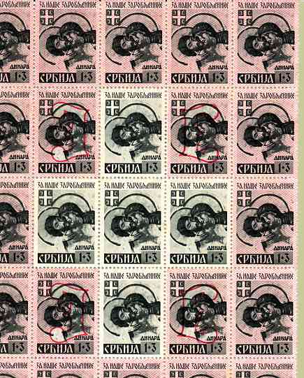 znamke vrednost naklada