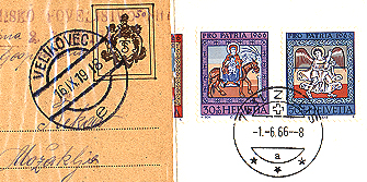 okrogli enokrožni žig z mostom