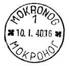 žig mokronog enokrožni