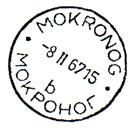 mokronog novi žig Jugoslavija