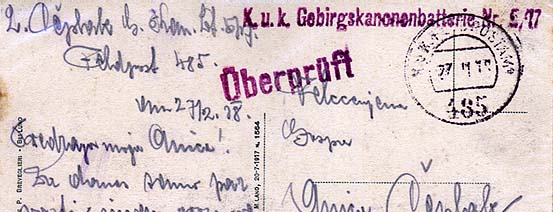 zbirni vojni poštni urad