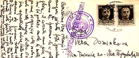 žig koncentracijsko bojišče