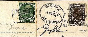 pravokotni dvopredalčni žig